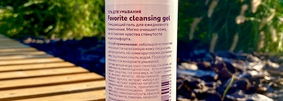 Купила бы сама: The U Favorite Cleansing Gel и The U Keep Calm Toner