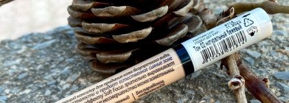 Relouis Complimenti Bright Touch Concealer 2 – отличный, бюджетный консилер на каждый день