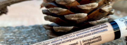 Relouis Complimenti Bright Touch Concealer 2 – отличный, бюджетный консилер на каждый день