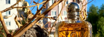 Антидепрессант от осенней хандры - In Love With You by Giorgio Armani