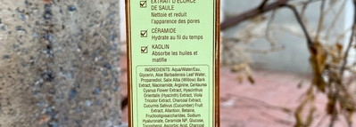 Дорого, да мило - Pixi Clarity Lotion oil-free moisturizer with Ceramide