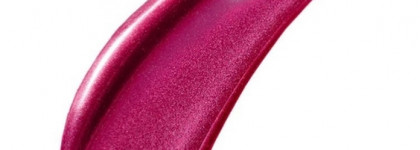 Новинки от: Sephora, Fenty beauty, Mac, Maybelline