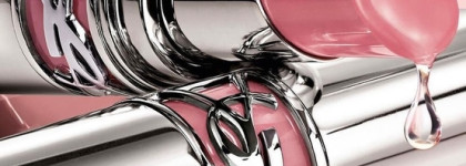 Новинки бьюти мира от YSL, Rhode, Milk, Lisa Eldridge