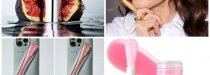 Новинки бьюти мира от YSL, Rhode, Milk, Lisa Eldridge