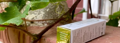 Uvinion Glossy Balm Lipstick бальзамная помада оттенок Ms