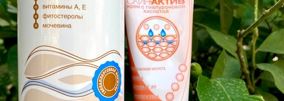 Уходовые новинки этого лета