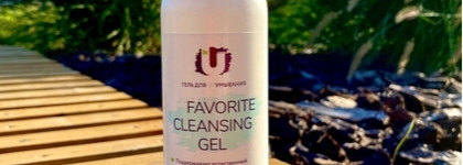 Есть акне? Есть решение! Моя подборка средств для кожи с акне