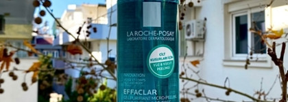 Есть акне? Есть решение! Моя подборка средств для кожи с акне