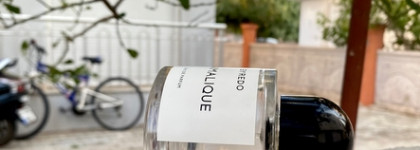 Byredo Animalique EDP - Хрупкий Баланс Инь и Ян, самый женственный из кожаных ароматов