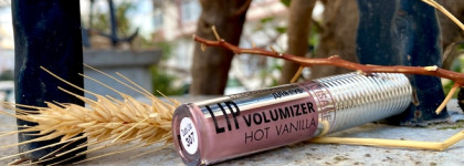Luxvisage Lip Volumizer Hot Vanilla Лучший бюджетный блеск/ плампер 307 Dusty lilac всего за 300 рублей