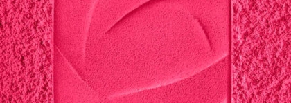 Бьюти новости: Fenty Beauty блестящая помада, Laneige уходовые блески, Lancôme румяна