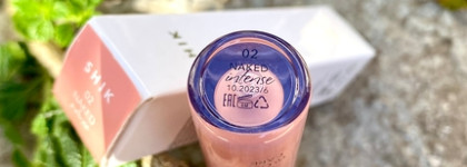 Shik Lip Care Gloss 02 Naked – хороший ли блеск для губ?
