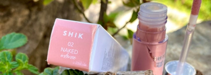 Shik Lip Care Gloss 02 Naked – хороший ли блеск для губ?