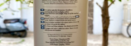 Итоги осени 2025: новинки ухода за лицом и телом