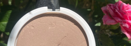 Estrade Illuminique Highlighter #304 и Estrade Mon Secret Sculpteur #201- лучшие, бюджетные продукты марки всего за 350 руб