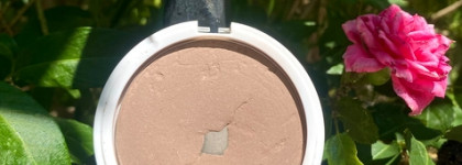 Estrade Illuminique Highlighter #304 и Estrade Mon Secret Sculpteur #201- лучшие, бюджетные продукты марки всего за 350 руб