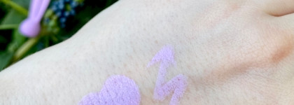 Love Generation Bunny Color Gel Eye Pencil – Гелевый, матовый карандаш для глаз в оттенке лаванды