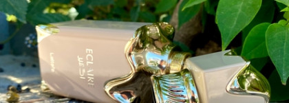Eclaire Lattafa Perfumes EDP - аромат той самой Новогодней ярмарки