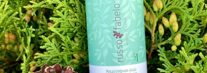 Russo Fabelo троица: Пенка-мусс для умывания, Мицеллярная вода и Воск бальзамический для укрепления и роста ногтей