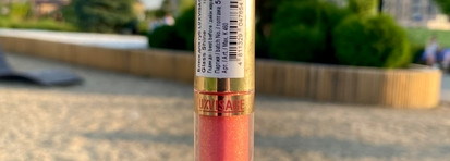 Luxvisage Glass Shine lip gloss 26 Hot pink - ругательный пост