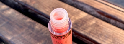 Luxvisage Glass Shine lip gloss 26 Hot pink - ругательный пост