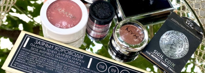 Мои итоги лета: жизнь на две страны, свой стиль и яркие макияжи