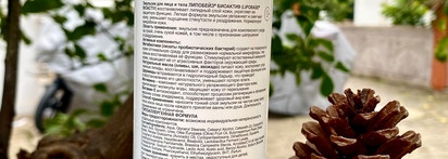 Лучшее из российской уходовой косметики для комбинированной кожи