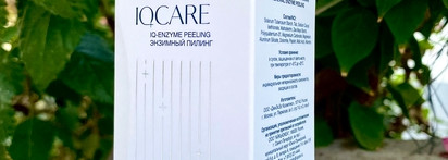 IQcare IQ-Enzyme Renewal Peeling – нежнейший, обновляющий, энзимный пилинг для всех типов лица