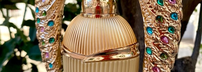 Lattafa Afeef EDP - звезда на елке в прямом и переносном смысле