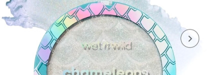 Новости от Prada, Wet n Wild, Elf, Rare beauty