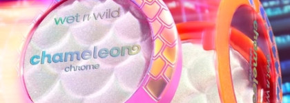 Новости от Prada, Wet n Wild, Elf, Rare beauty