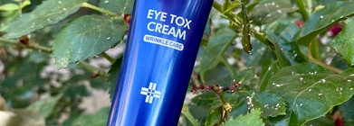 Medi-peel eye tox wrinkle cream - лучший крем вокруг глаз 2026
