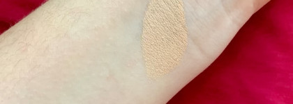 Бюджетная Косметичка