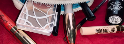 Бюджетная Косметичка