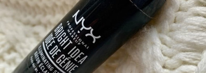 Коллекция Хайлайтеров. От подешевле к поподороже