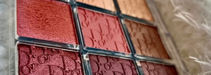 Dior Backstage Eye Palette Rosewood Neutrals. Эстетика во всём