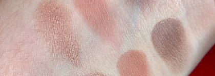 Самая изящная малышка Yves Rocher. Почему никто не повторил ?