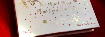 Самая изящная малышка Yves Rocher. Почему никто не повторил ?