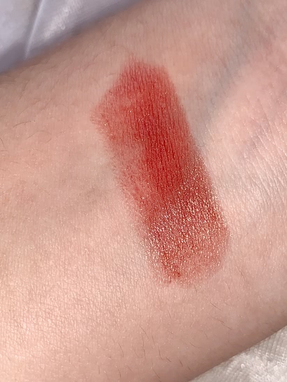 Clinique High Impact Lip Colour 11. Пока не поздно