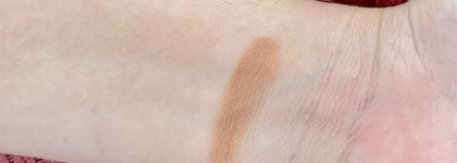 Urban Decay Stay Naked Threesome. Нужно быть честными