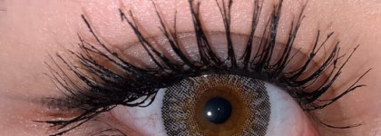 Туши Разочарования