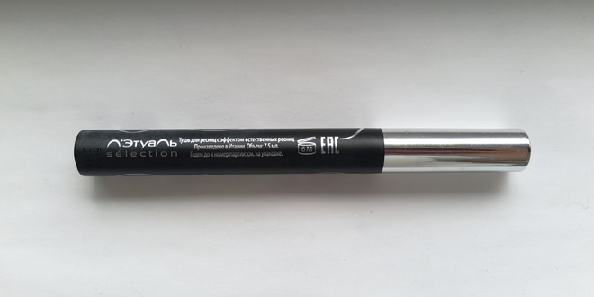 Воплощение моих мечт в аристократичном сером в туши для ресниц Ballerine L'etoile Ballerine mascara aerien douceur black с эффектом естественных ресниц
