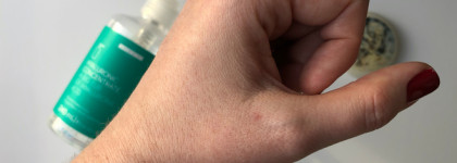 От создателей The Ordinary. The Chemistry Brand Hyaluronic Concentrate