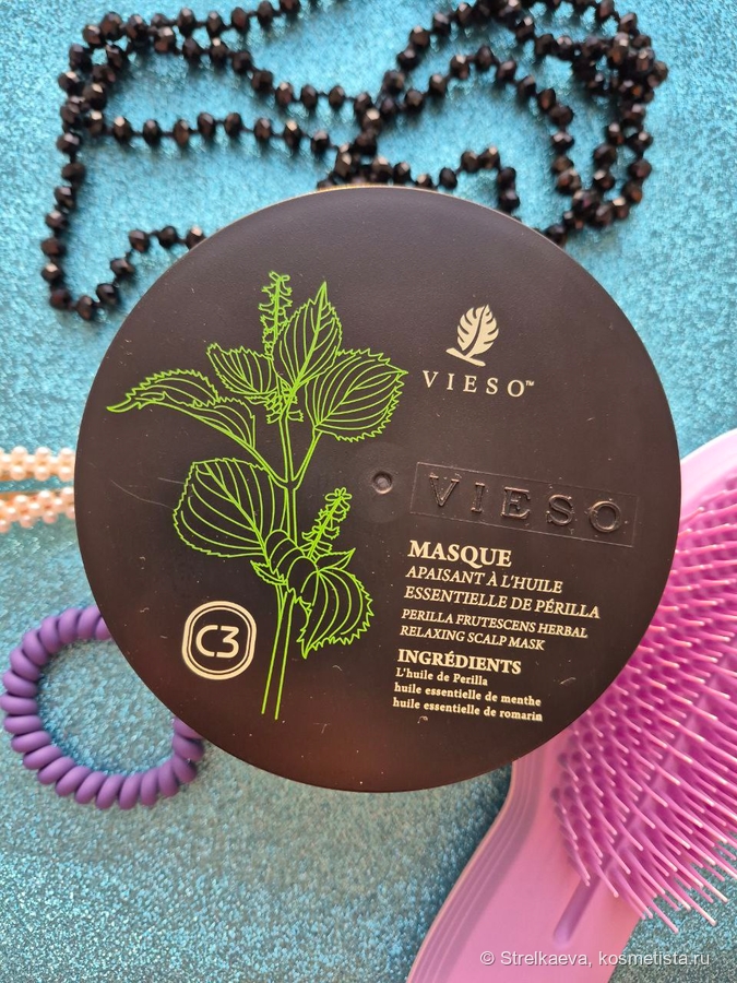 Vieso Perilla Frutescens Herbal Relaxing Scalp Mask.