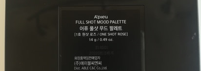 Корейская палетка для глаз и лица A'Pieu Full Shot Mood Palette