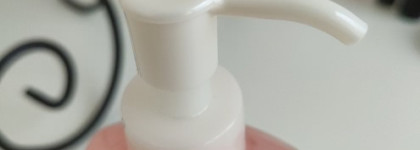 Увлажняющая сыворотка для умывания и снятия макияжа Biore