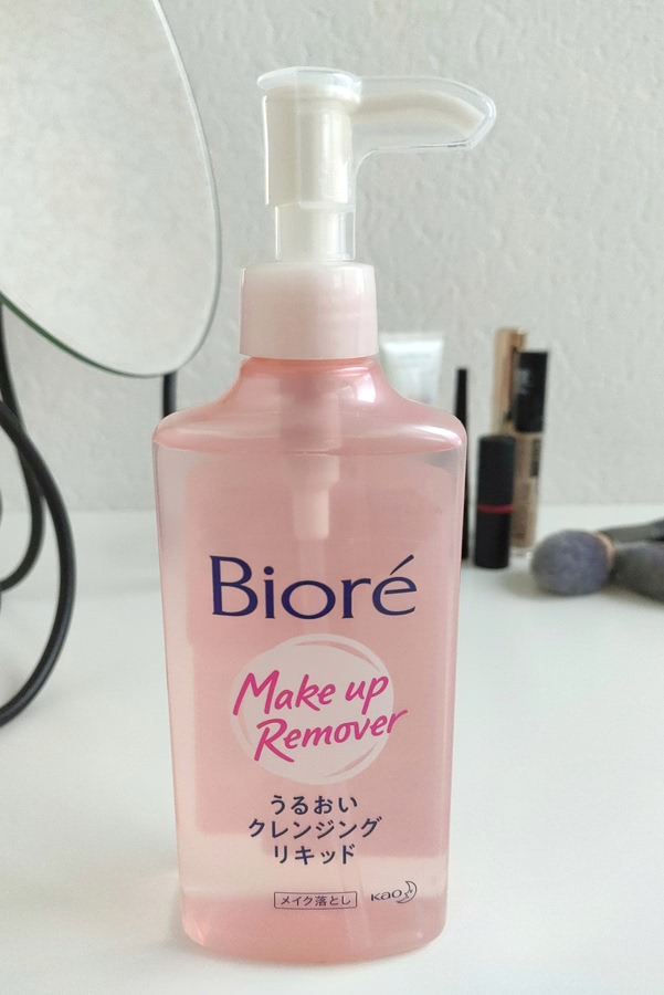 Увлажняющая сыворотка для умывания и снятия макияжа Biore