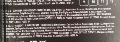 Вам с сахаром или без? Палетка NYX Ultimate Multi Finish Shadow Palette 06 Sugar High