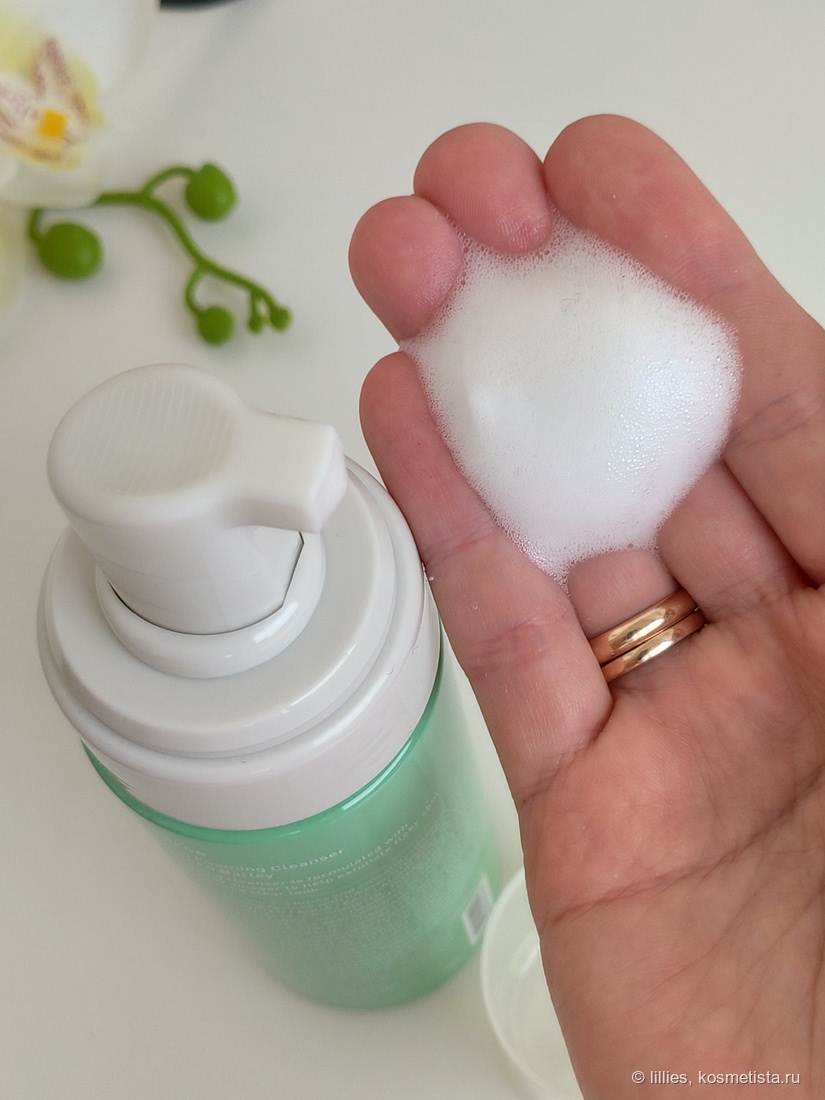 Refining Foaming Cleanser with Green Barley