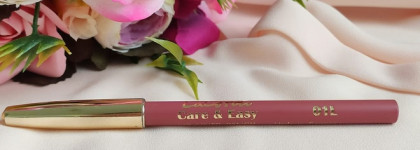 Два отличника и троечник - карандаши для губ Lacordi в оттенках 01L, 358 и 13